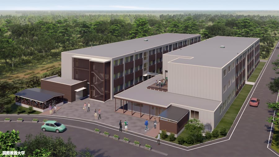 秋田銀行 国際教養大の学生宿舎整備事業に融資 日本経済新聞