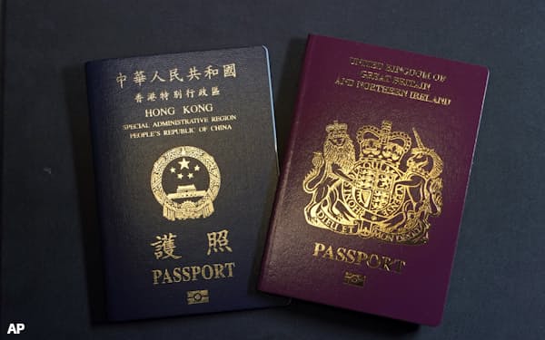 香港デモ のニュース一覧 日本経済新聞