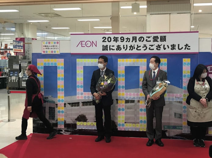 イオンモール 宮城 利府に東北最大店 アクセス課題に 日本経済新聞 イオンモール 宮城 利府に東北最大店 アクセス課題に 日本経済新聞