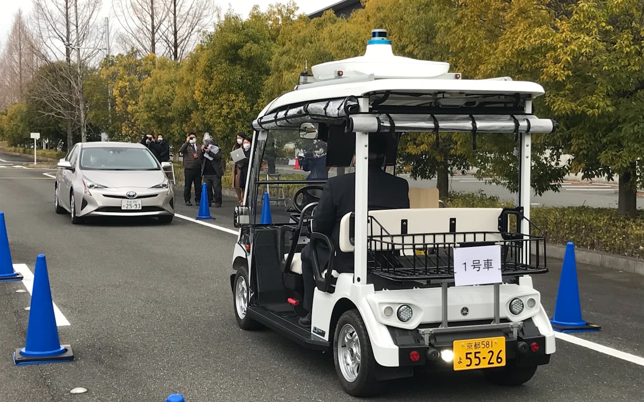 ゼロ サムと日本信号など けいはんなで自動駐車実験 日本経済新聞 ゼロ サムと日本信号など けいはんなで自動駐車実験 日本経済新聞