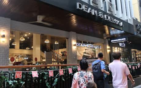 アリババ株が急落 アントの上場延期で 日本経済新聞