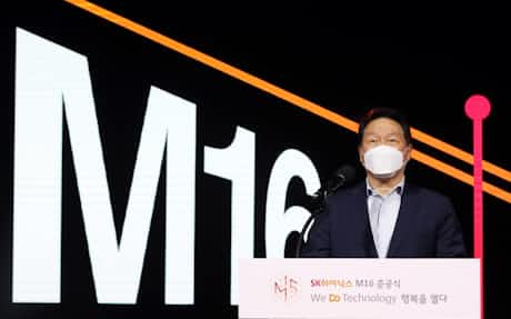 アリババ株が急落 アントの上場延期で 日本経済新聞