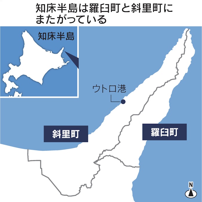 新型コロナ 北海道に 加賀屋 進出大詰め 知床で始まる南の逆襲 日本経済新聞 新型コロナ 北海道に 加賀屋 進出大詰め 知床で始まる南の逆襲 日本経済新聞