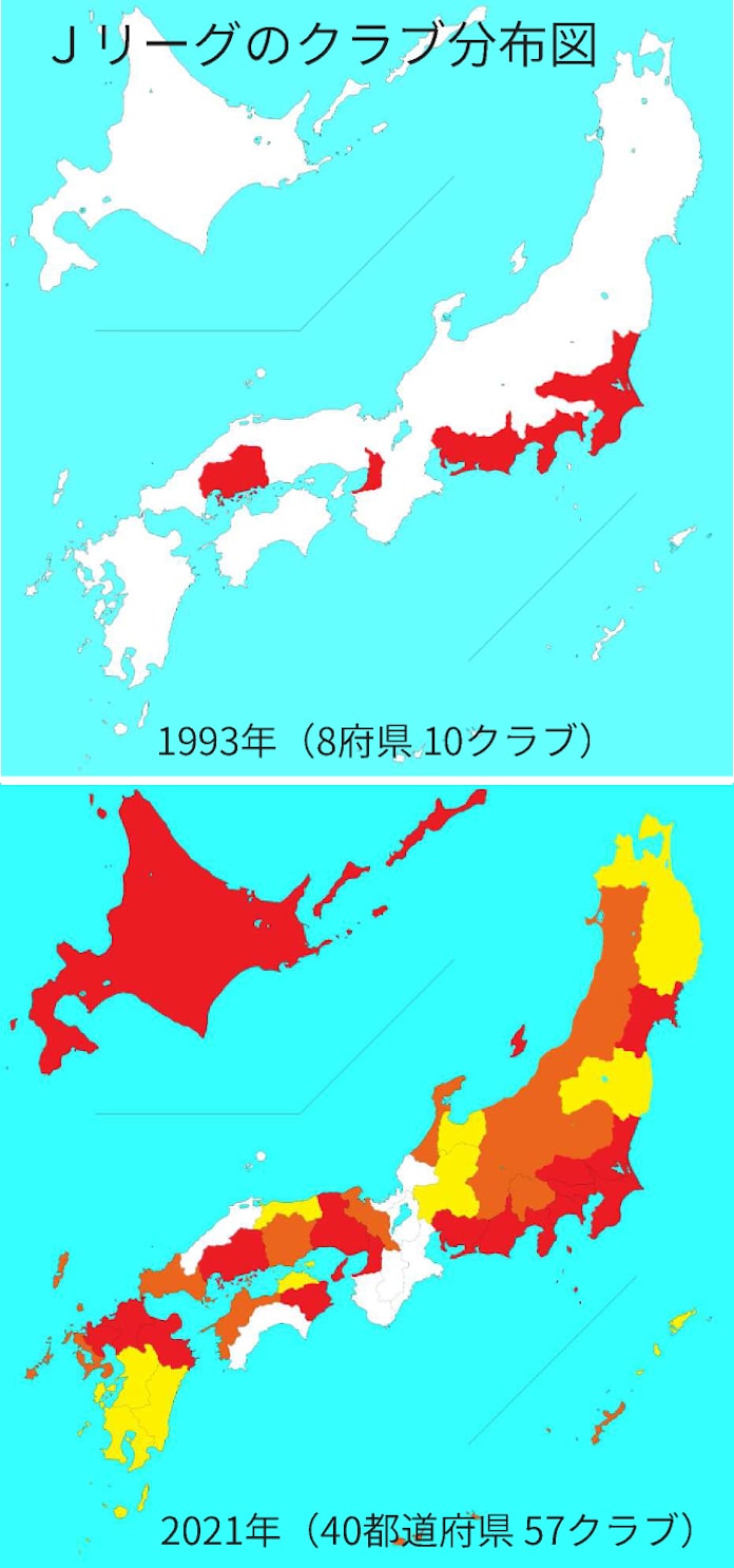 21年のjリーグ 生き残りレースの中で 徳 に期待 日本経済新聞 21年のjリーグ 生き残りレースの中で 徳 に期待 日本経済新聞
