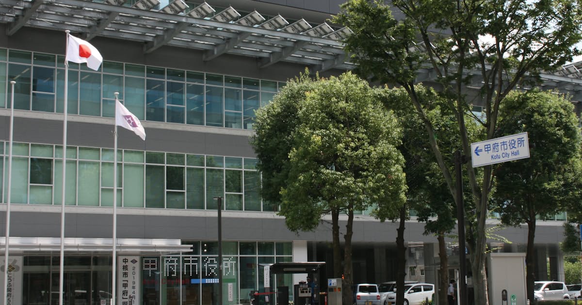 甲府市 消費喚起のペイペイ30 還元で決済総額19億円 日本経済新聞 甲府市 消費喚起のペイペイ30 還元で決済総額19億円 日本経済新聞
