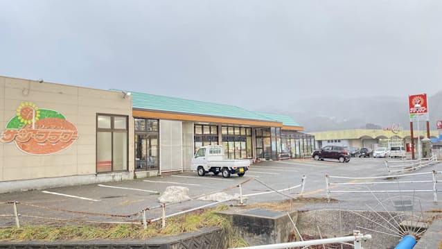 クスリのアオキ 能登のスーパーを買収 ドラッグ店に 日本経済新聞 クスリのアオキ 能登のスーパーを買収 ドラッグ店に 日本経済新聞