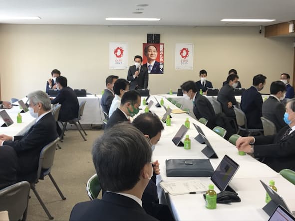 外交 部会 自民党 【外交部会・外交調査会合同会議】