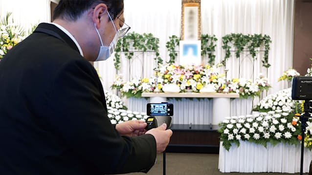 コロナ禍が追い打ち 葬儀業界 再編避けられず 日本経済新聞 コロナ禍が追い打ち 葬儀業界 再編避けられず 日本経済新聞