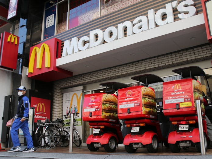 新型コロナ マクドナルド コロナ下で営業最高益 年12月期 日本経済新聞 新型コロナ マクドナルド コロナ下で営業最高益 年12月期 日本経済新聞