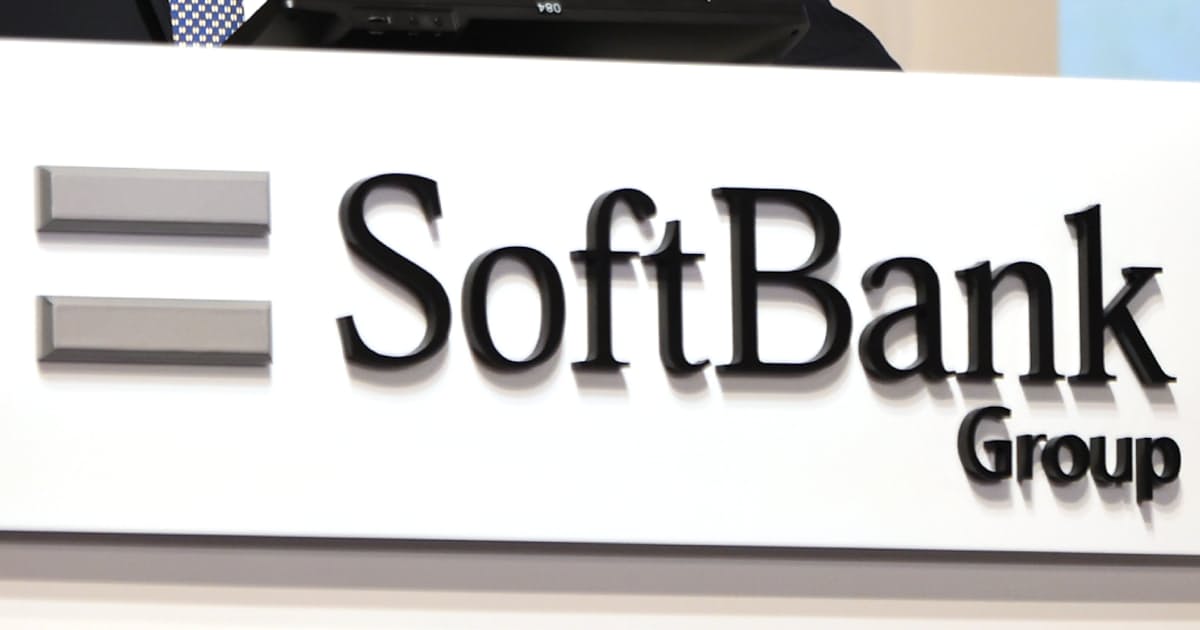 ソフトバンクg 買収目的会社新設 最大660億円調達 日本経済新聞 ソフトバンクg 買収目的会社新設 最大660億円調達 日本経済新聞