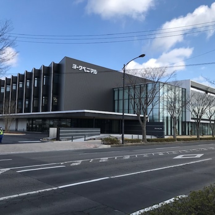 ヨークベニマル 災害に強い新本社 16日に移転 日本経済新聞 ヨークベニマル 災害に強い新本社 16日に移転 日本経済新聞