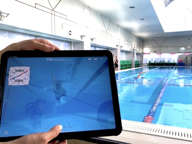 泳ぎの上達をaiと動画で支援 ルネサンスとソニー系 日本経済新聞 泳ぎの上達をaiと動画で支援 ルネサンスとソニー系 日本経済新聞