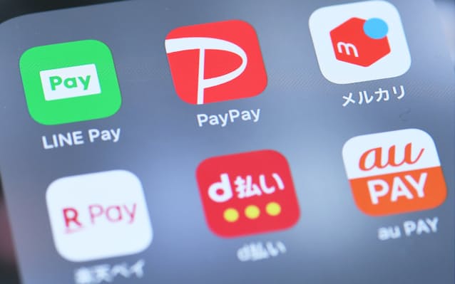 給与 デジタル払い 解禁へ 知っておきたい10の知識 日本経済新聞