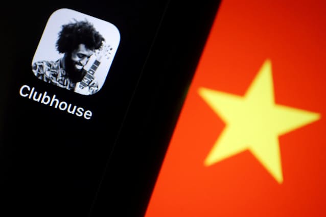 音声snsのクラブハウス 中国で利用規制か 日本経済新聞 音声snsのクラブハウス 中国で利用規制か 日本経済新聞