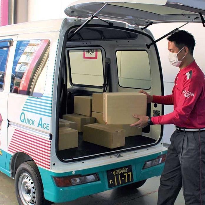 丸和運輸機関 アマゾン射止めた物流の新星 日本経済新聞