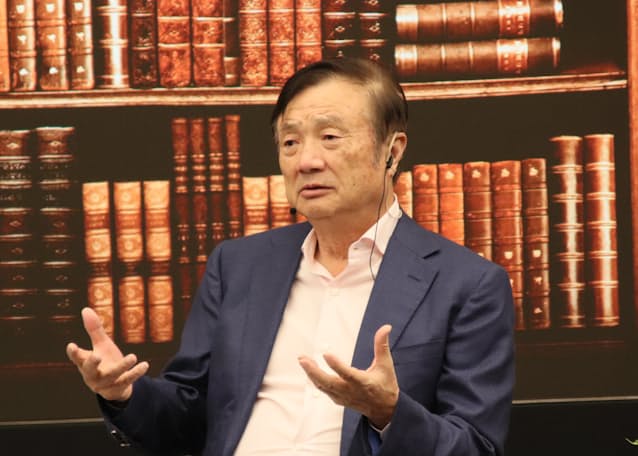 ファーウェイ任ceo 米新政権に 開放政策望む 日本経済新聞 ファーウェイ任ceo 米新政権に 開放政策望む 日本経済新聞