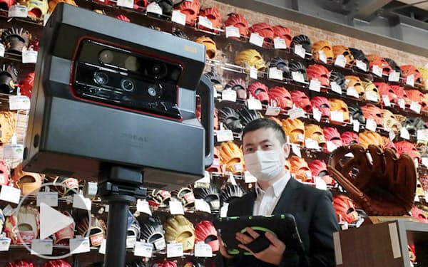 山田周平 のニュース一覧 日本経済新聞 山田周平 のニュース一覧 日本経済新聞