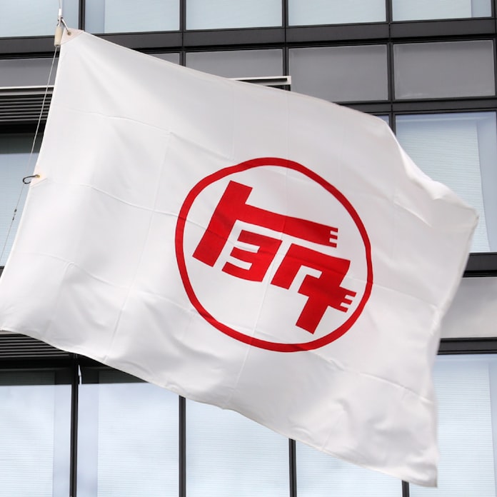トヨタ 21年3月期営業益2兆円に上方修正 米中復調 日本経済新聞 トヨタ 21年3月期営業益2兆円に上方修正 米中復調 日本経済新聞
