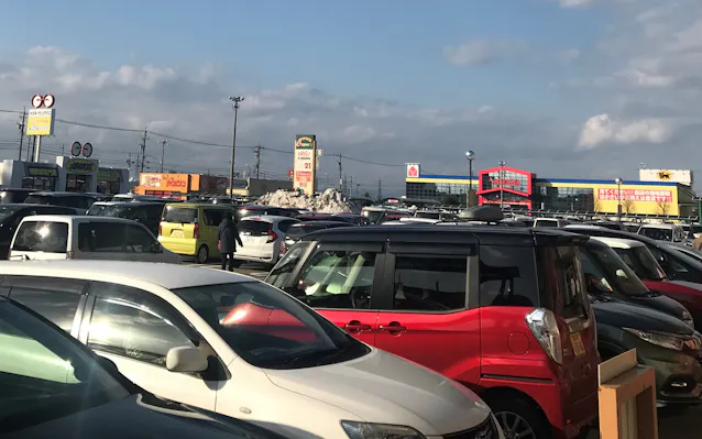 ペイペイ還元事業 利用殺到で打ち切り 富山県射水市 日本経済新聞 ペイペイ還元事業 利用殺到で打ち切り 富山県射水市 日本経済新聞