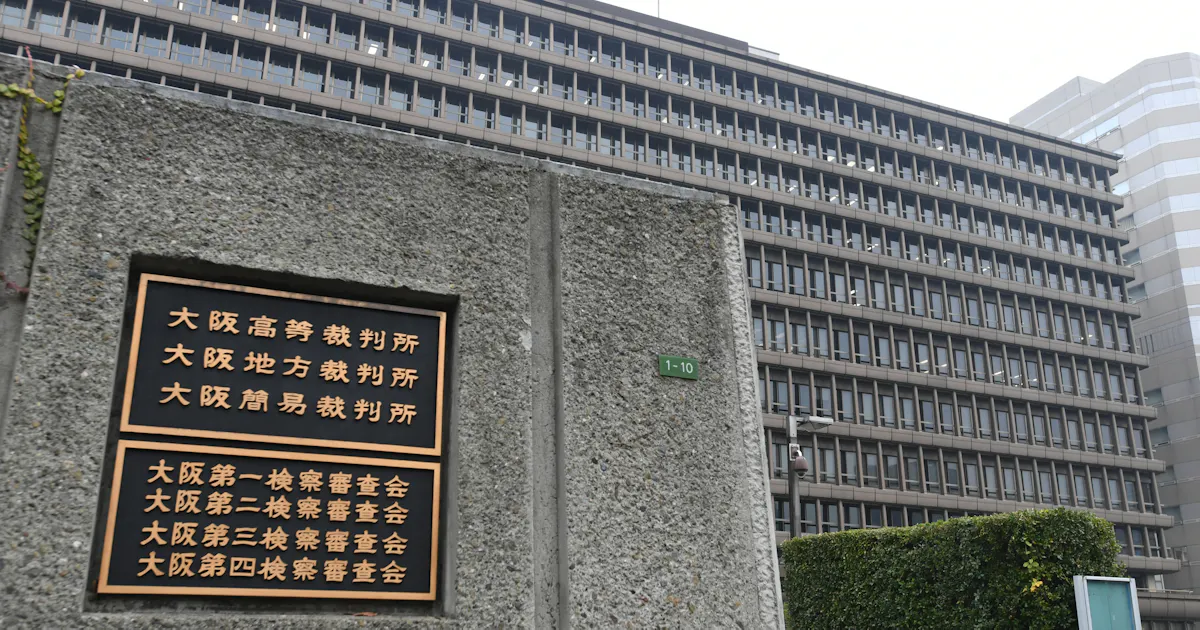 髪黒染め 校則は適法 府に一部賠償命令 大阪地裁 日本経済新聞