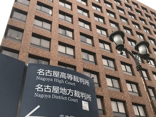 津市の4人死亡事故 二審も懲役7年 危険運転否定 日本経済新聞 津市の4人死亡事故 二審も懲役7年 危険運転否定 日本経済新聞