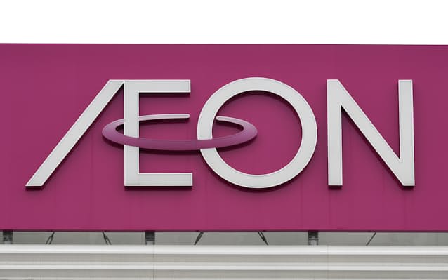 イオン 福島 宮城の9店を休業 地震で損傷 日本経済新聞