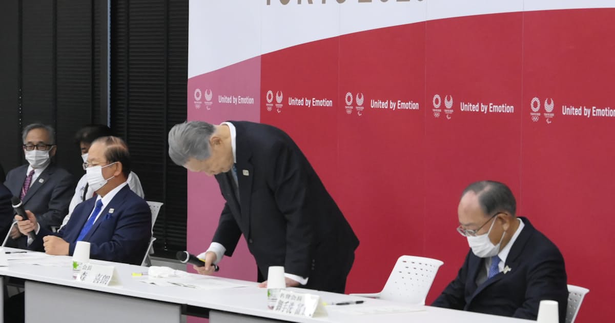 森氏辞任に考える 日本社会に残る無意味な風習 日本経済新聞 森氏辞任に考える 日本社会に残る無意味な風習 日本経済新聞