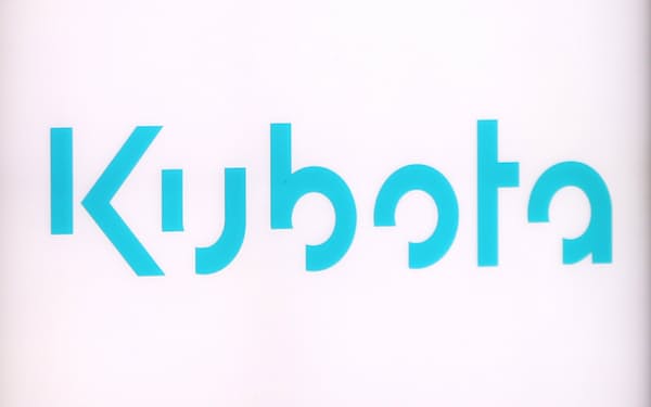 新型コロナ クボタ 米国に小型建機の新工場 郊外への移住需要狙う 日本経済新聞 新型コロナ クボタ 米国に小型建機の新工場 郊外への移住需要狙う 日本経済新聞