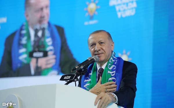 トルコ のニュース一覧 日本経済新聞 トルコ のニュース一覧 日本経済新聞