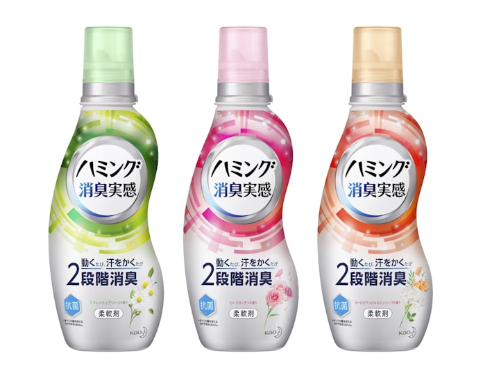 動きや汗で消臭機能を発揮 花王の柔軟剤 日本経済新聞 動きや汗で消臭機能を発揮 花王の柔軟剤 日本経済新聞