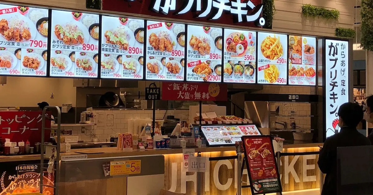 からあげ サーモンで脱 居酒屋 中部各社 競争は激化 日本経済新聞