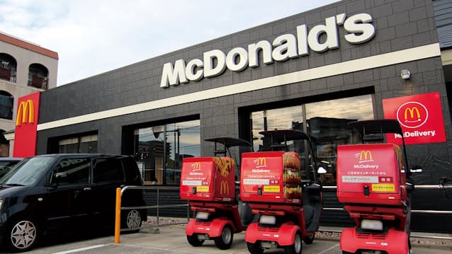 外食不況にあらがうマクドナルド 密回避で営業最高益 日本経済新聞 外食不況にあらがうマクドナルド 密回避で営業最高益 日本経済新聞