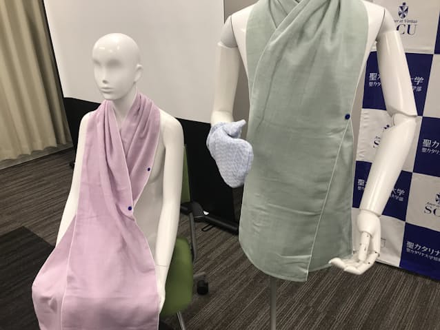 介護用エプロン タオル開発 愛媛の産学官 吸水性向上 日本経済新聞 介護用エプロン タオル開発 愛媛の産学官 吸水性向上 日本経済新聞