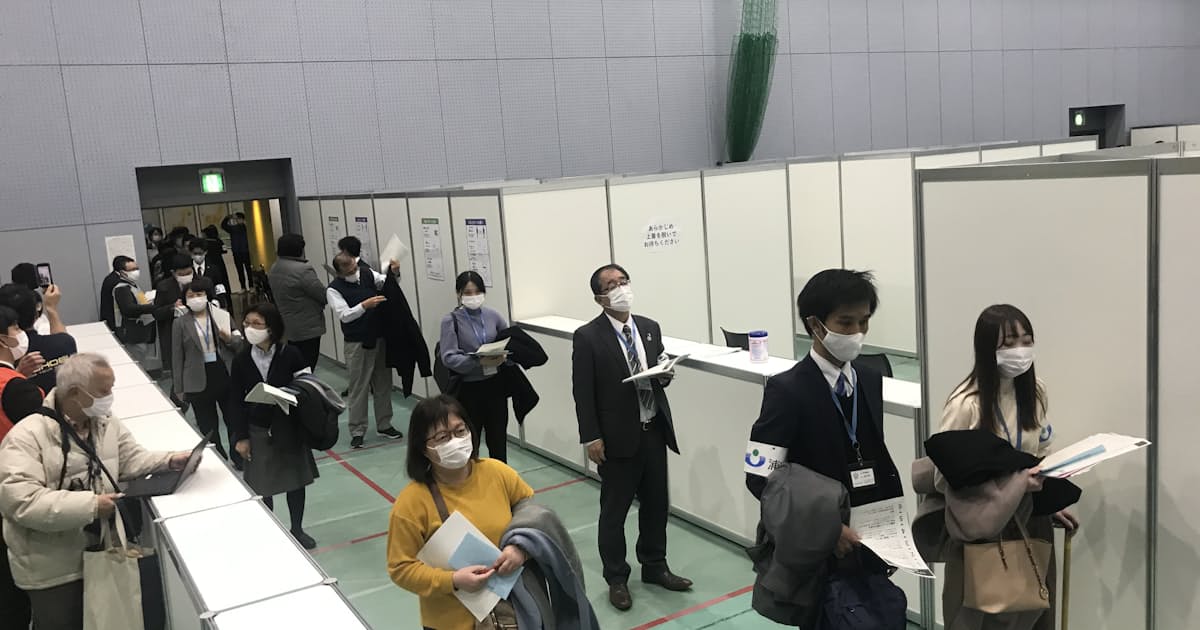 新型コロナ 浦安市が集団接種訓練 船橋市はかかりつけ医中心に 日本経済新聞 新型コロナ 浦安市が集団接種訓練 船橋市はかかりつけ医中心に 日本経済新聞