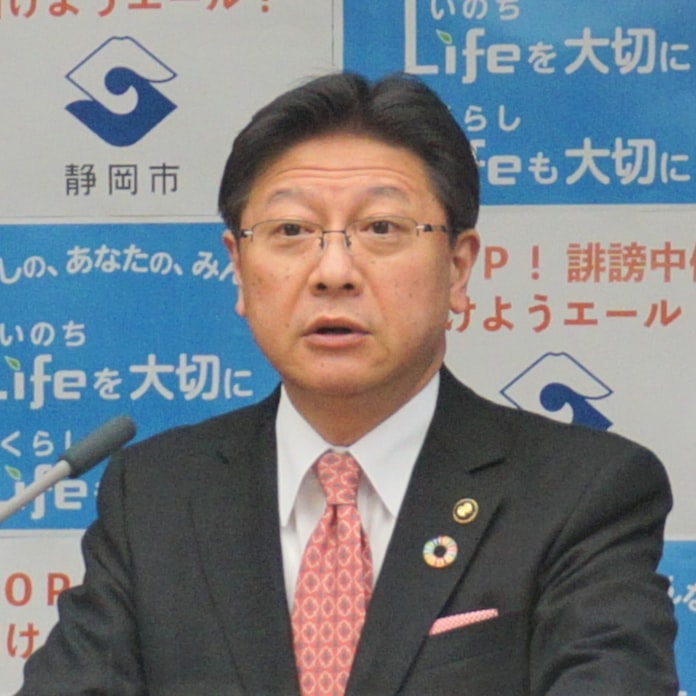 新型コロナ タクシーでワクチン接種会場へ 静岡市が検討 日本経済新聞 新型コロナ タクシーでワクチン接種会場へ 静岡市が検討 日本経済新聞