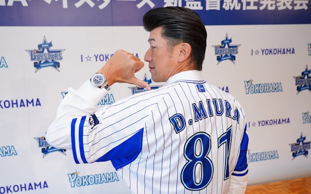 矢沢永吉を聴いてリフレッシュ ハマの番長 の素顔 日本経済新聞 矢沢永吉を聴いてリフレッシュ ハマの番長 の素顔 日本経済新聞