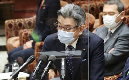 総務 省 処分 省 処分 総務