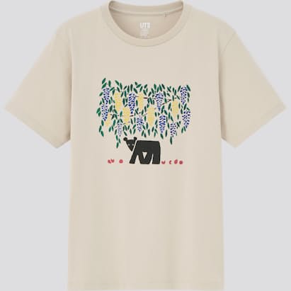 石川の九谷焼アーティストのtシャツ ユニクロが販売 日本経済新聞 石川の九谷焼アーティストのtシャツ ユニクロが販売 日本経済新聞