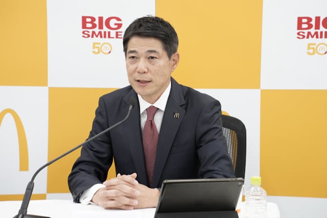 日本マクドナルドhd社長に日色氏 課題は再成長策 日本経済新聞 日本マクドナルドhd社長に日色氏 課題は再成長策 日本経済新聞