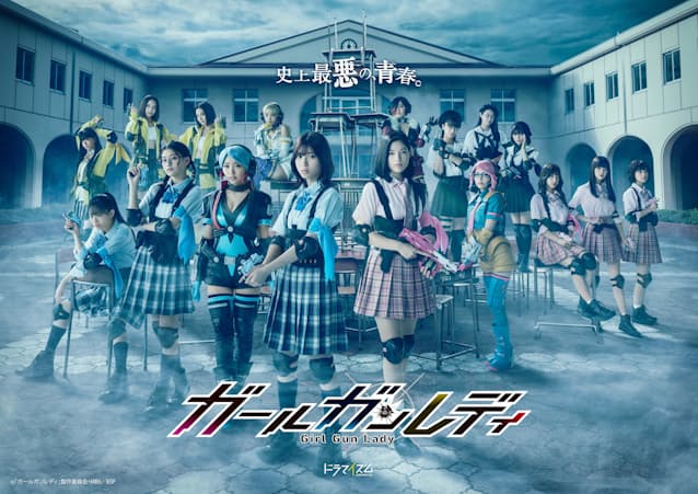 バンダイ系 大人向け特撮ドラマのプラモデル 日本経済新聞 バンダイ系 大人向け特撮ドラマのプラモデル 日本経済新聞