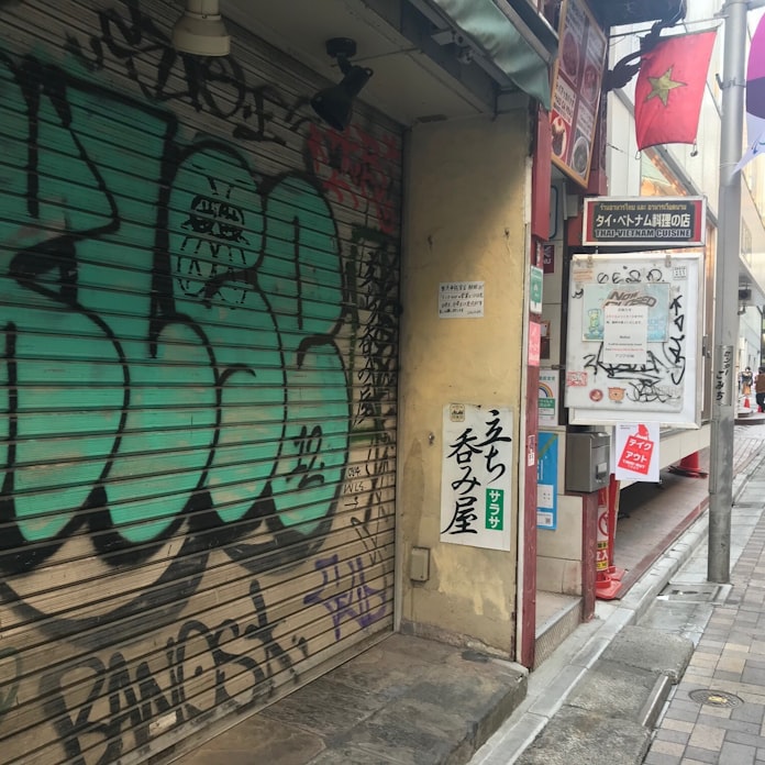 東京 渋谷の落書き 全部消します 区が3年プロジェクト 日本経済新聞 東京 渋谷の落書き 全部消します 区が3年プロジェクト 日本経済新聞