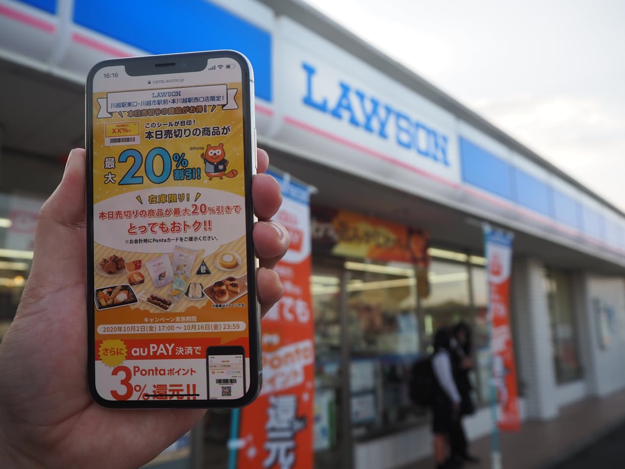 逆風コンビニ 次はビッグデータで決戦 It大手も関心 日本経済新聞 逆風コンビニ 次はビッグデータで決戦 It大手も関心 日本経済新聞