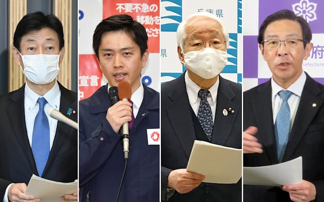 新型コロナ: 大阪・兵庫・京都、緊急事態宣言の2月末めど解除を要請: 日本経済新聞