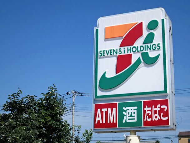 逆風コンビニ 次はビッグデータで決戦 It大手も関心 日本経済新聞 逆風コンビニ 次はビッグデータで決戦 It大手も関心 日本経済新聞