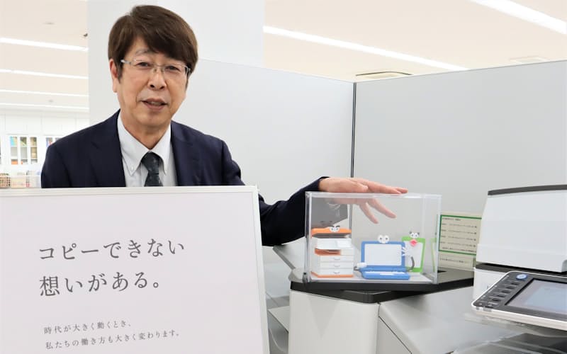 従業員承継を実現した三重リコピーの松田社長(津市) 従業員承継を実現した三重リコピーの松田社長(津市)