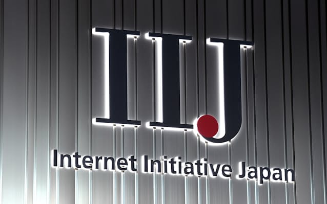 IIJは、本年12月3日に30周年を迎えます。 トップエンジニアを育成する「IIJアカデミー」開設をはじめ、30周年を記念した施策を実施します IIJは、本年12月3日に30周年を迎えます。 トップエンジニアを育成する「IIJアカデミー」開設をはじめ、30周年を記念した施策を実施します