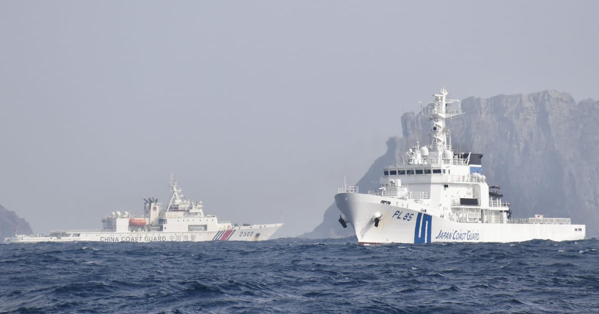 海保と米沿岸警備隊が合同訓練 日本経済新聞 海保と米沿岸警備隊が合同訓練 日本経済新聞