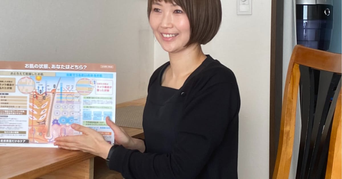新型コロナ Rerise代表鈴木さん 減量の助言ネットで 逆境乗り切る 日本経済新聞 新型コロナ Rerise代表鈴木さん 減量の助言ネットで 逆境乗り切る 日本経済新聞