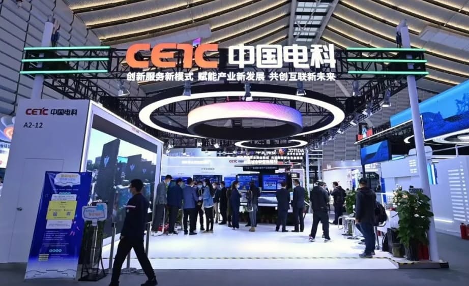 中国国有it2社 米制裁対抗へ統合 売上高5 6兆円 日本経済新聞