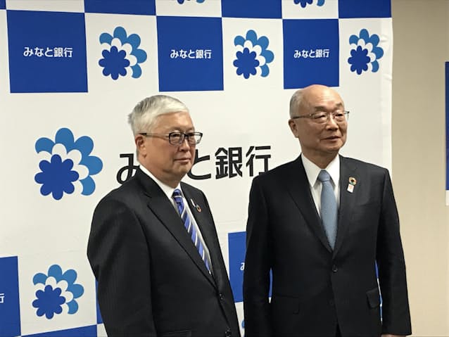 県民銀行 非金融に注力 みなと銀行社長に武市氏 日本経済新聞 県民銀行 非金融に注力 みなと銀行社長に武市氏 日本経済新聞